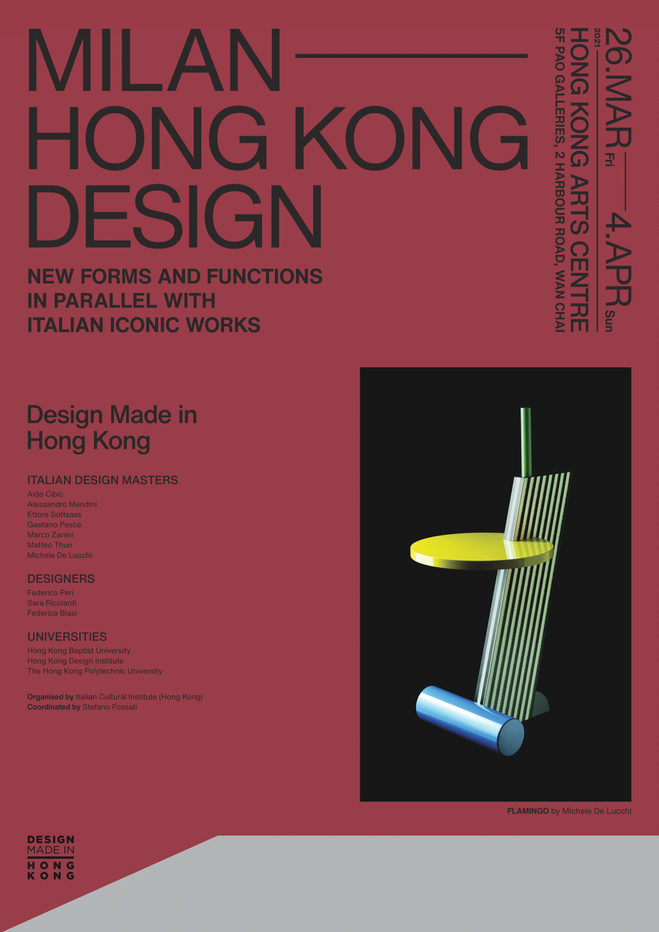 Milan Hong Kong Design