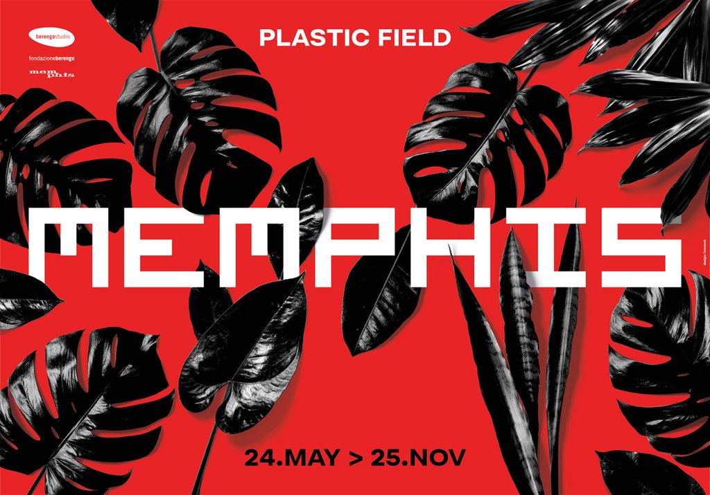 Memphis Plastic Field